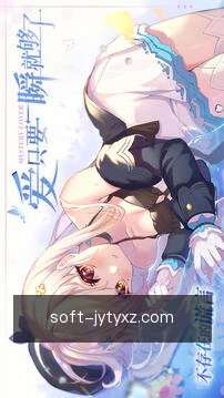 离线必备