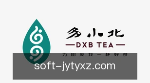 九游体育下载