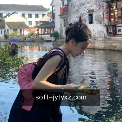 徐婷
